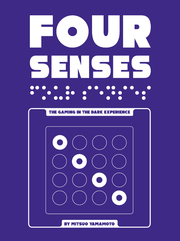 Four Senses - Cover