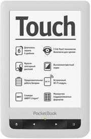 PocketBook Touch (weiß) - Abbildung 1