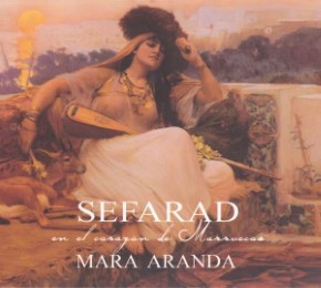 Serarad - En El Corazón De Marruecos