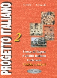 Progetto italiano 2. Guida e chiavi - Cover