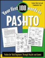 Your First 100 Words in Pashto