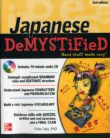 Japanese DeMYSTiFieD, 2nd Edition
