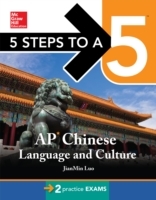 5 Steps to a 5 Chinese Language and Culture 2015 (BOOK FOR SET)