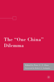 The 'One China' Dilemma