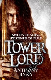 Tower Lord - Cover