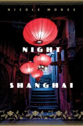 Night in Shanghai