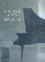 Peaceful Piano Book