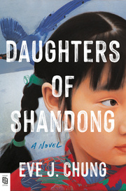 Daughters of Shandong - Cover