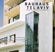 Bauhaus Tel Aviv