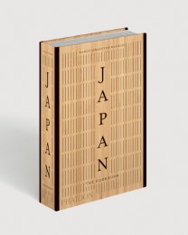 Japan: The Cookbook - Abbildung 1