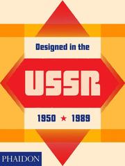 Designed in the USSR: 1950-1989