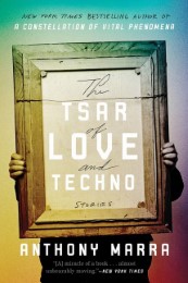 The Tsar of Love and Techno - Cover
