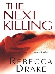 The Next Killing - Cover