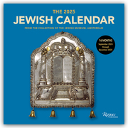 Jewish Calendar - Jüdischer Kalender 2025 - Wandkalender