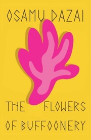 The Flowers of Buffoonery - Cover