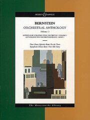 Anthologie von Orchesterwerken 1 - Cover