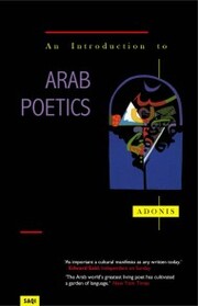 An Introduction to Arab Poeti - Cover