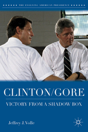 Clinton/Gore