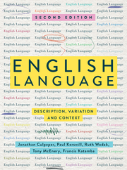 English Language - Cover