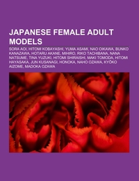 Japanese female adult models