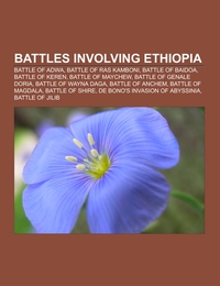 Battles involving Ethiopia