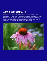 Arts of Kerala