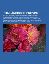 Thailändische Provinz - Cover
