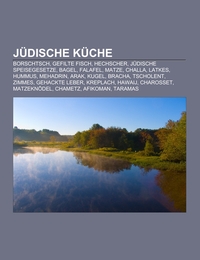 Jüdische Küche - Cover