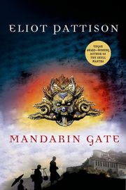 Mandarin Gate - Cover