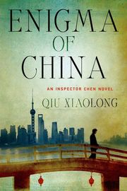 The Enigma of China