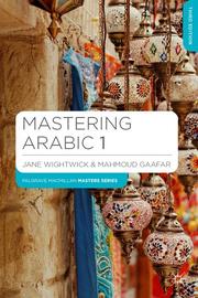 Mastering Arabic 1 - Cover