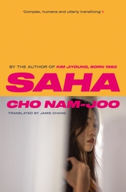 Saha - Cover