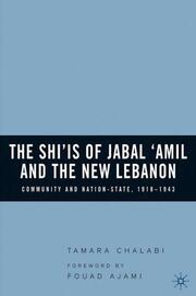The Shiis of Jabal Amil and the New Lebanon