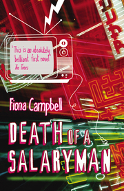 Death of a Salaryman - Cover