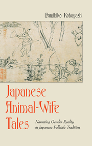 Japanese Animal-Wife Tales - Cover