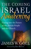 Coming Israel Awakening
