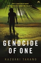 Genocide Of One - Cover