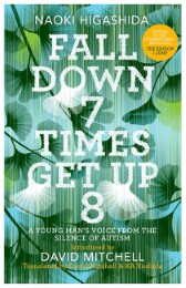 Fall Down 7 Times, Get Up 8 - Cover