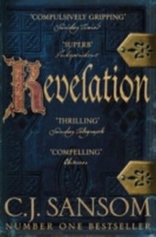 Revelation - Cover