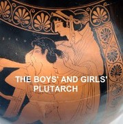 The Boys' and Girls' - Cover