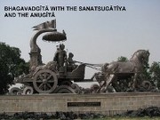 Bhagavadgita with the Sanatsugatiya and the Anugita