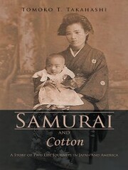 Samurai and Cotton