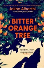Bitter Orange Tree - Cover