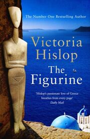 The Figurine - Cover