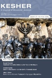 Kesher: A Journal of Messianic Judaism - Cover