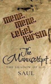 The Manuscript - Cover