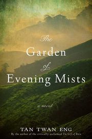 The Garden of Evening Mists - Cover