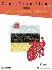 ShordTime Piano Music from China