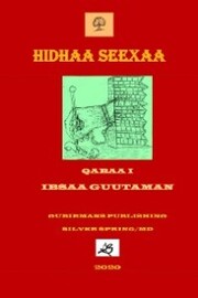 Hidhaa Seexaa I