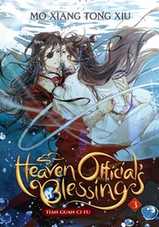 Heaven Official's Blessing 3